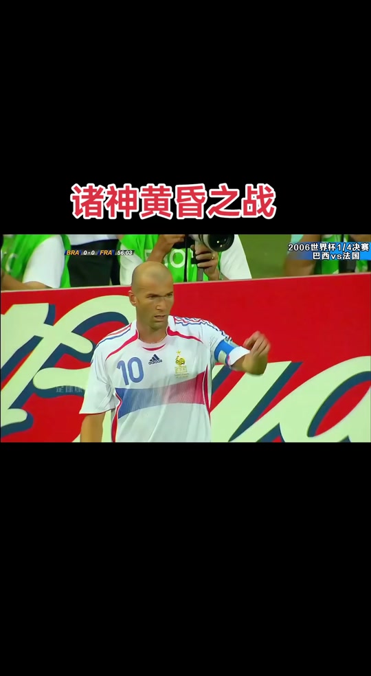 关于萨索洛客场击败对手,积分榜逐渐上升的信息 关于萨索洛客场击败对手,积分榜逐渐上升的信息