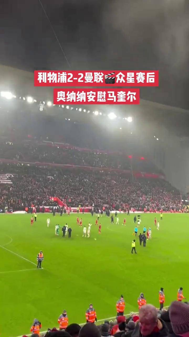 利物浦客场胜利,继续保持不败走势 利物浦客场胜利,继续保持不败走势