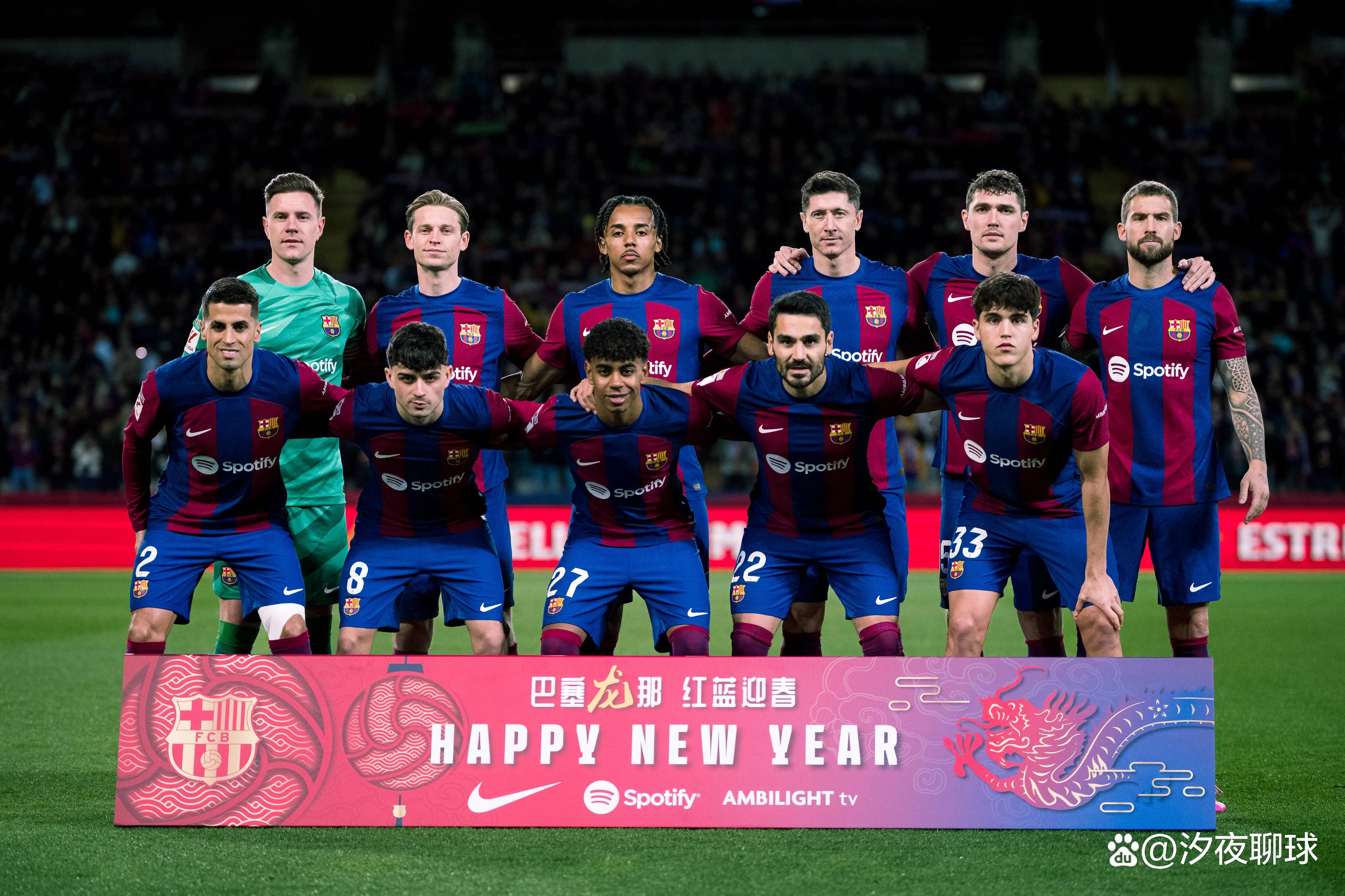 图卢兹连战两胜,法甲榜上升至第六位 图卢兹连战两胜,法甲榜上升至第六位