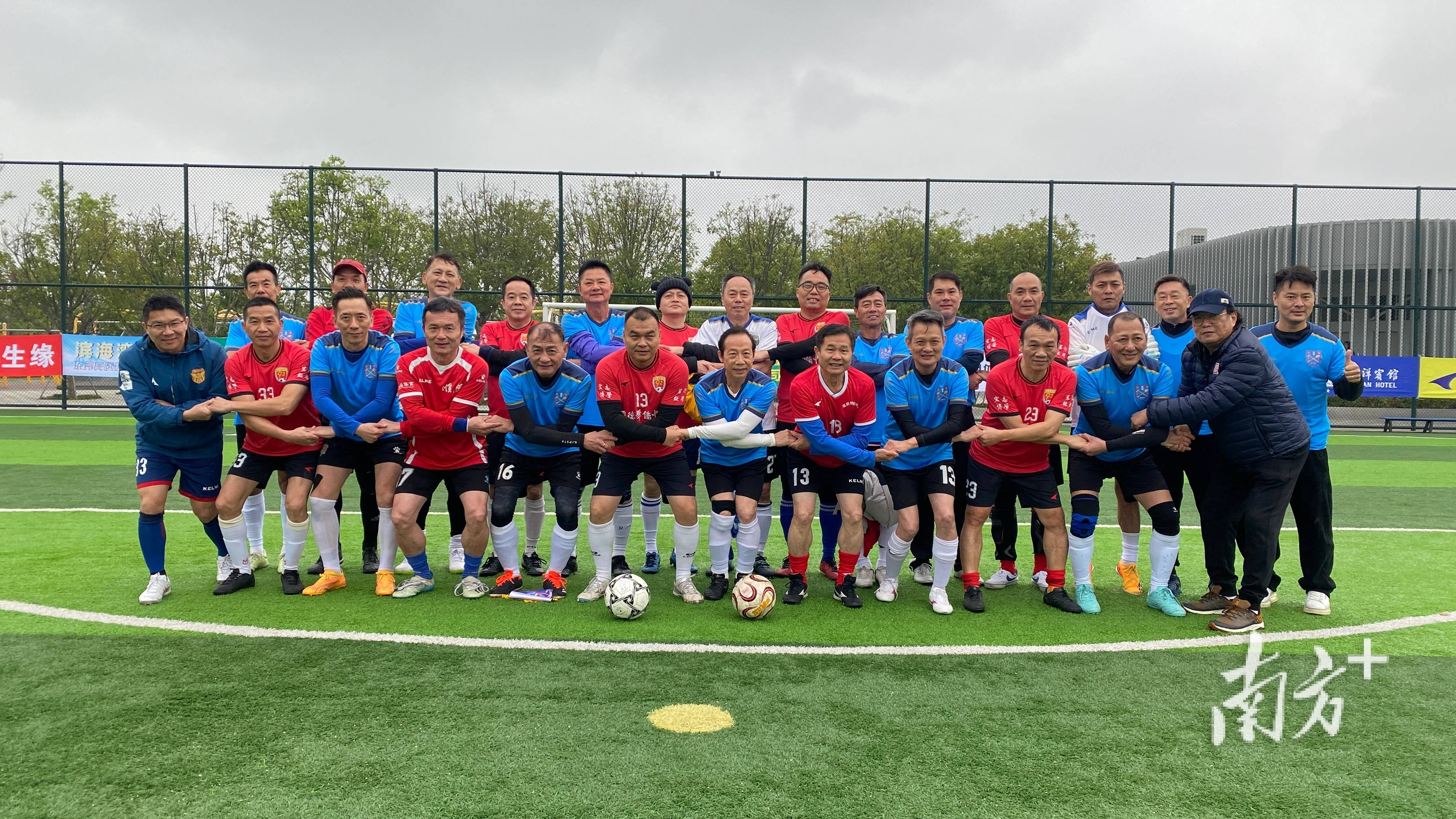 关于足球场上的激情对决,引领体育潮流!的信息 关于足球场上的激情对决,引领体育潮流!的信息