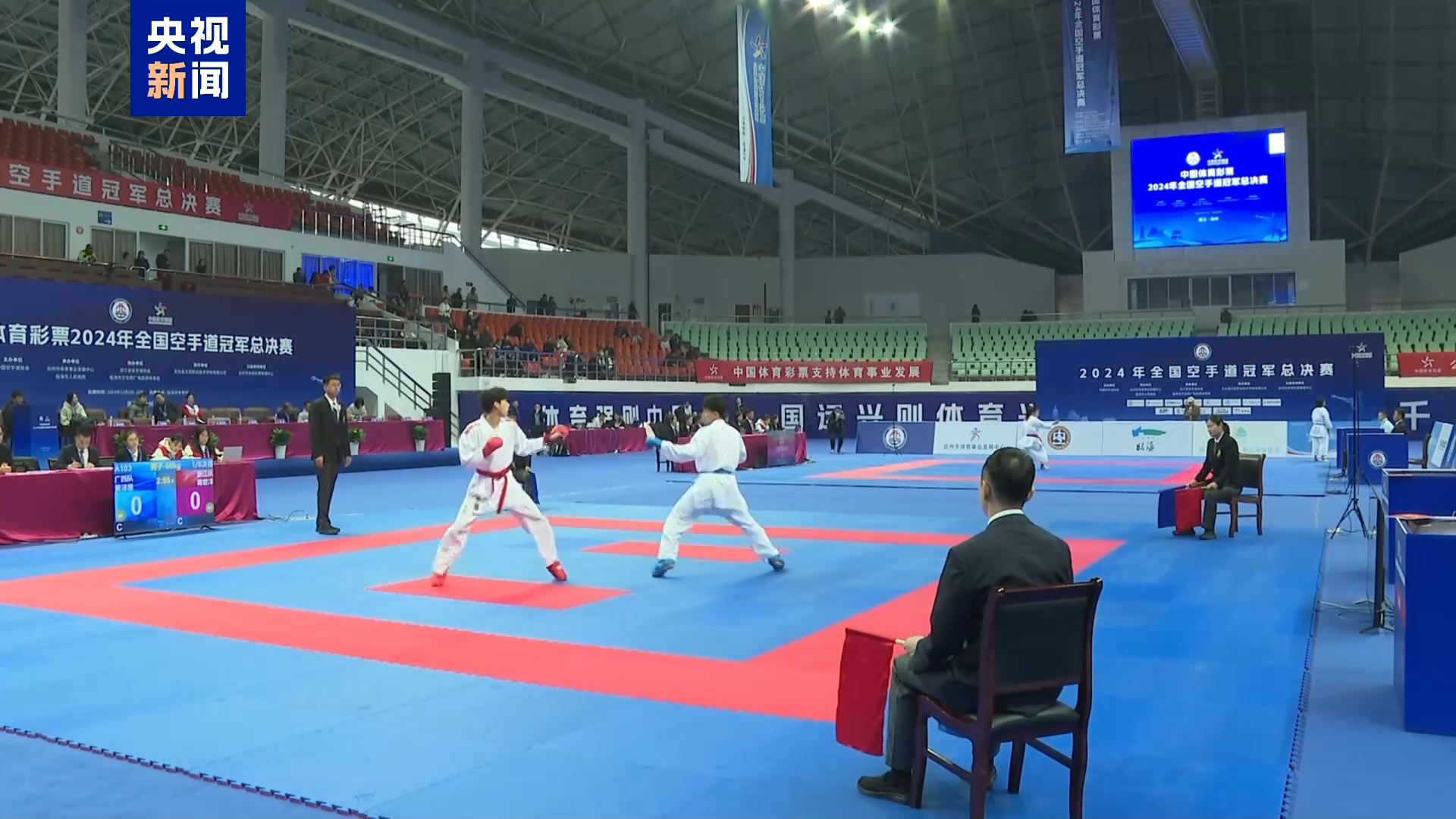 包含空手道冠军惊艳表现,一路高歌献金牌的词条 包含空手道冠军惊艳表现,一路高歌献金牌的词条