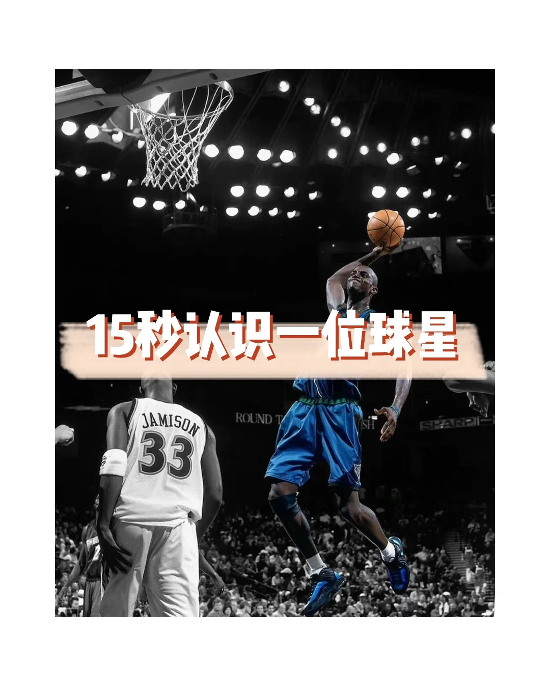 尼克斯防守教练公布新防守策略,球队稳步提升的简单介绍 尼克斯防守教练公布新防守策略,球队稳步提升的简单介绍