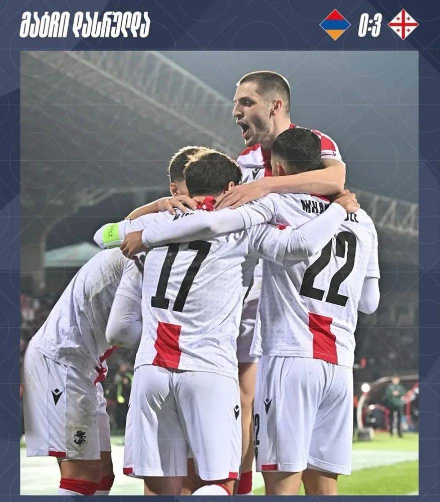 瑞典客场击败格鲁吉亚,追赶法国之势愈发明显 瑞典客场击败格鲁吉亚,追赶法国之势愈发明显