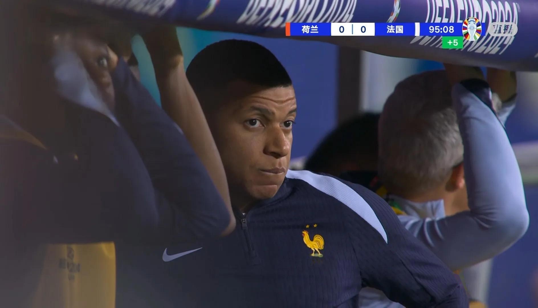 奥地利队加时战胜乌克兰,晋级淘汰赛 奥地利队加时战胜乌克兰,晋级淘汰赛