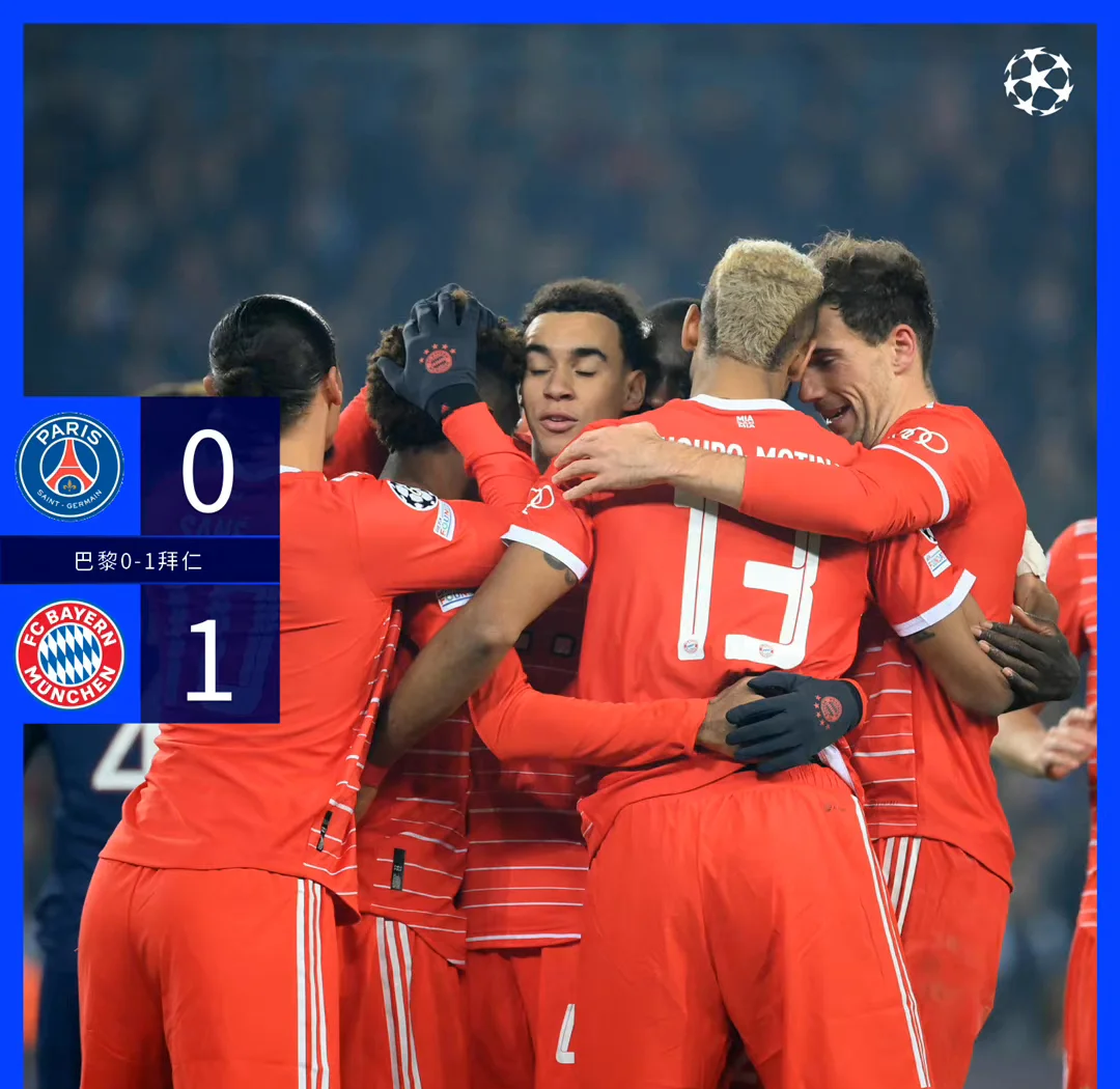 关于大巴黎主场大比分击败马德里竞技,晋级欧冠半决赛的信息 关于大巴黎主场大比分击败马德里竞技,晋级欧冠半决赛的信息