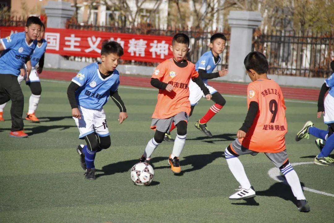 索马里足球联赛踏上国际舞台的简单介绍