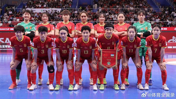 关于全力以赴向前冲,中国女足选手豪取胜利的信息 关于全力以赴向前冲,中国女足选手豪取胜利的信息