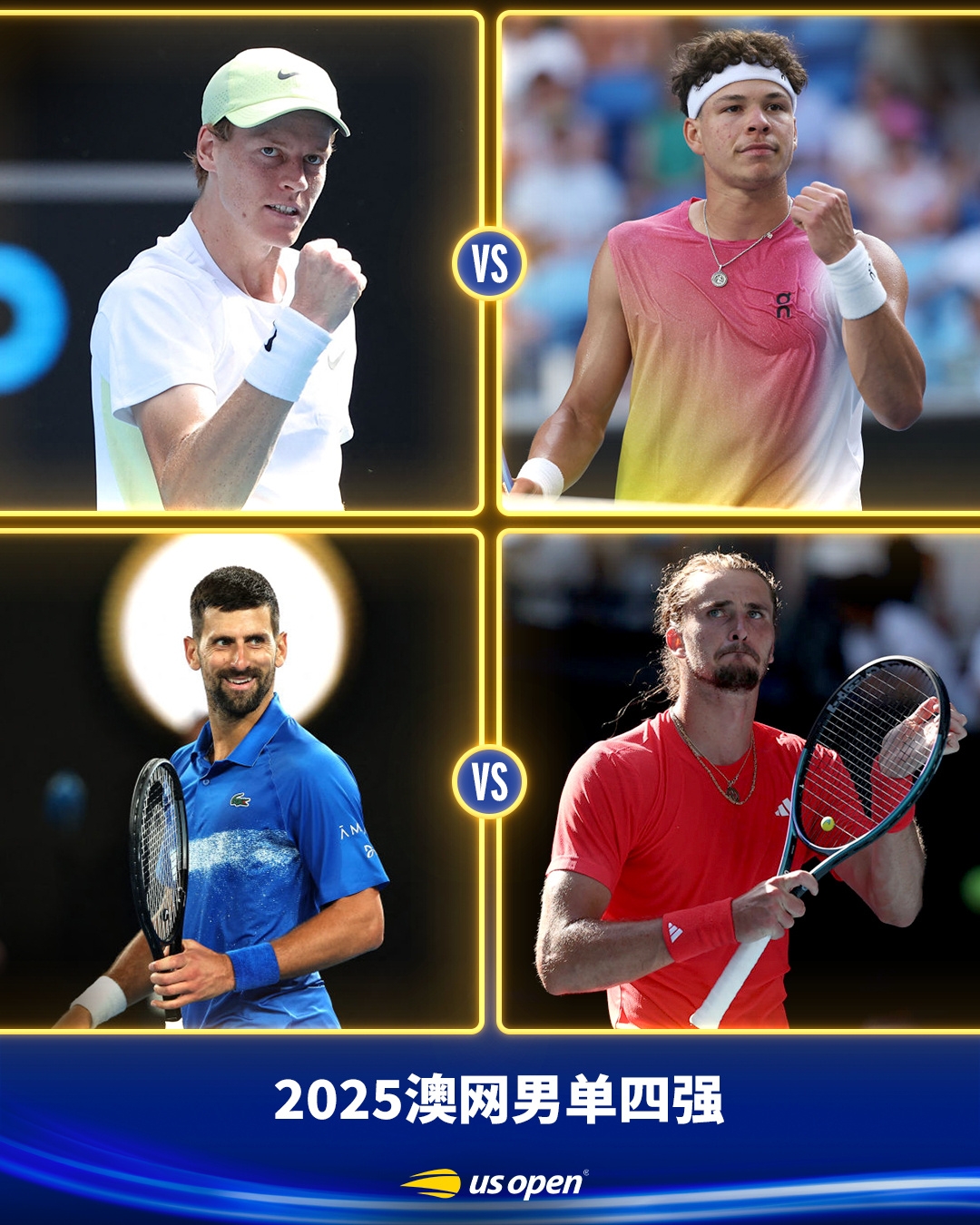 半决赛抢先版!球队备战目标大淘汰决赛夺冠 半决赛抢先版!球队备战目标大淘汰决赛夺冠