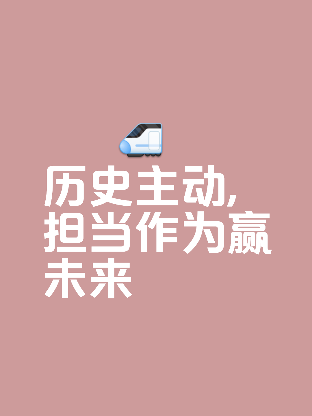 防守扎实,攻势猛烈实现赢球 防守扎实,攻势猛烈实现赢球