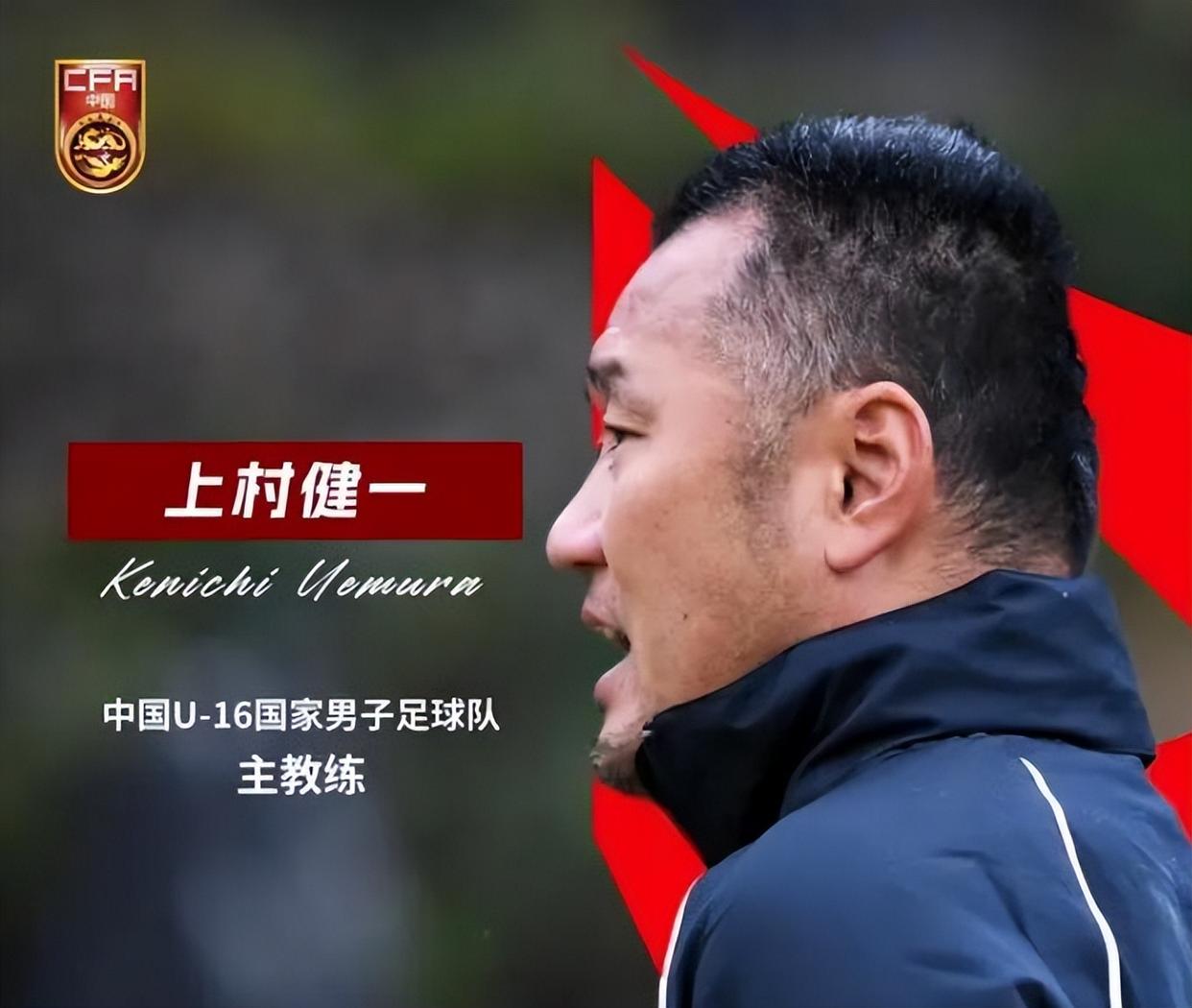 恒大战术成功奏效，客场取胜卡塔尔球队的简单介绍