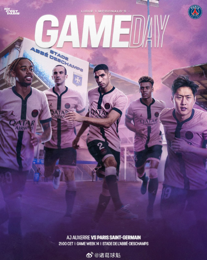 国际米兰客场战平帕尔马,缩小与领跑队伍的差距的简单介绍 国际米兰客场战平帕尔马,缩小与领跑队伍的差距的简单介绍