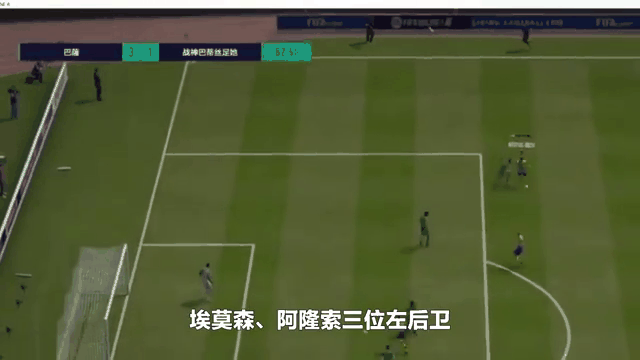 关于阿隆索伤缺,切尔西后防岌岌可危的信息 关于阿隆索伤缺,切尔西后防岌岌可危的信息