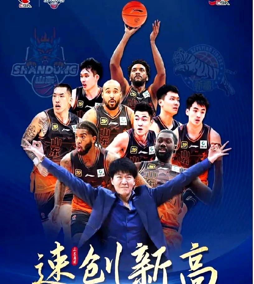 球员们在场上兢兢业业,不畏强手,全情拼搏 球员们在场上兢兢业业,不畏强手,全情拼搏