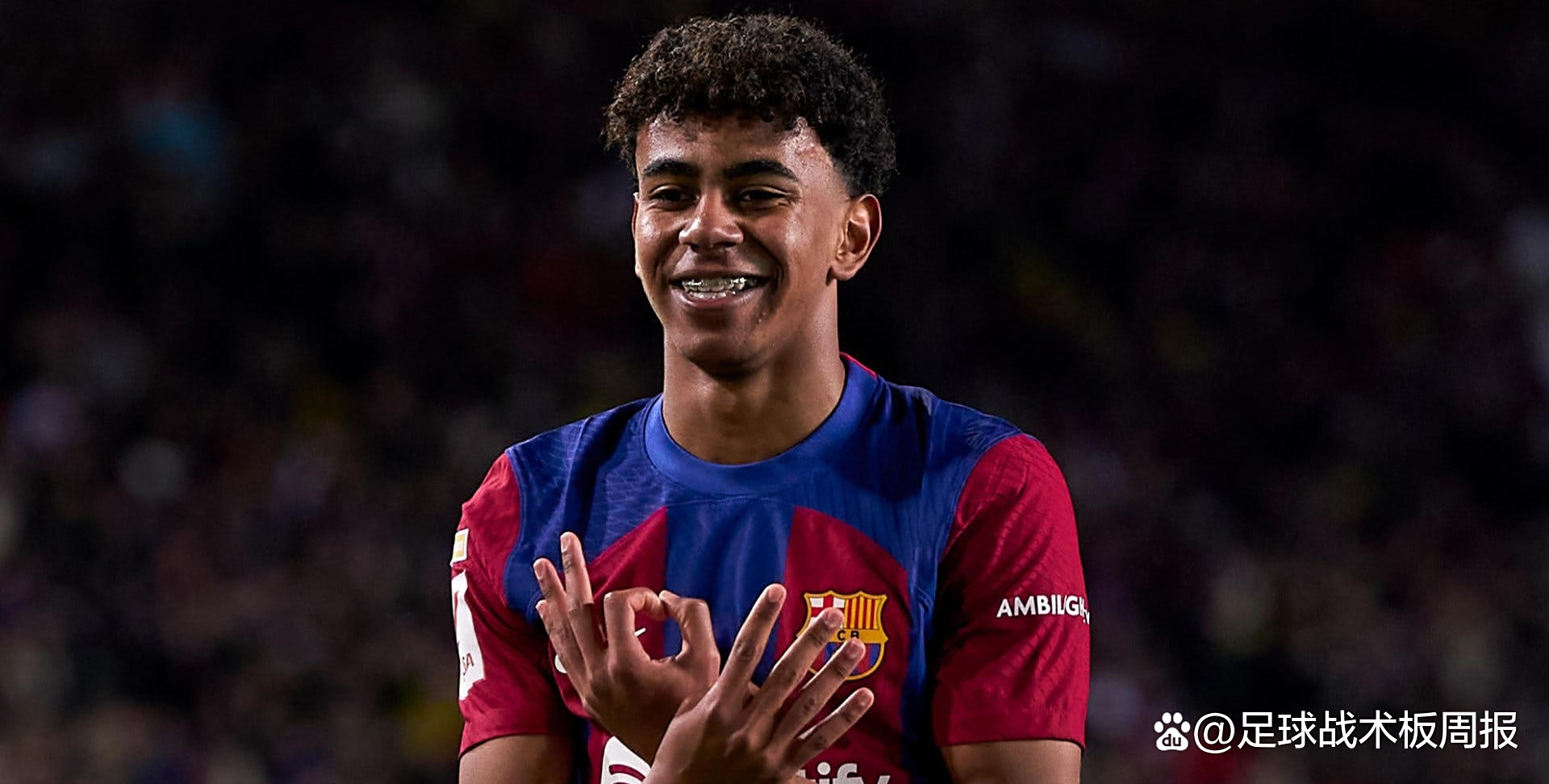关于巴塞罗那青训小将亮相一线队,被誉为未来之星的信息 关于巴塞罗那青训小将亮相一线队,被誉为未来之星的信息