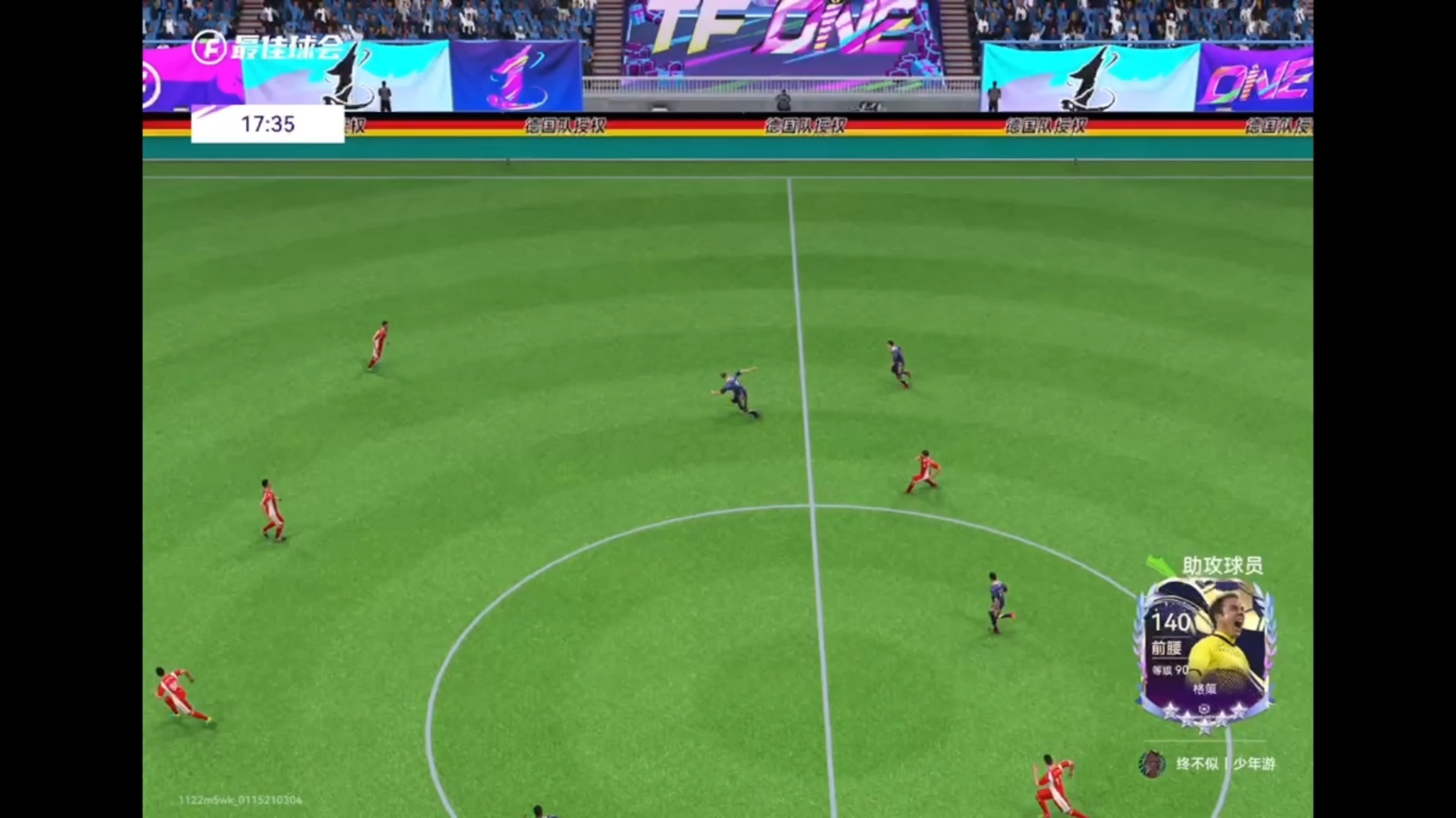 精彩进球成为比赛焦点,赢得球迷欢呼 精彩进球成为比赛焦点,赢得球迷欢呼