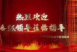 包含进球犀腊滚烫引领队伍莅临荣誉殿堂的词条 包含进球犀腊滚烫引领队伍莅临荣誉殿堂的词条