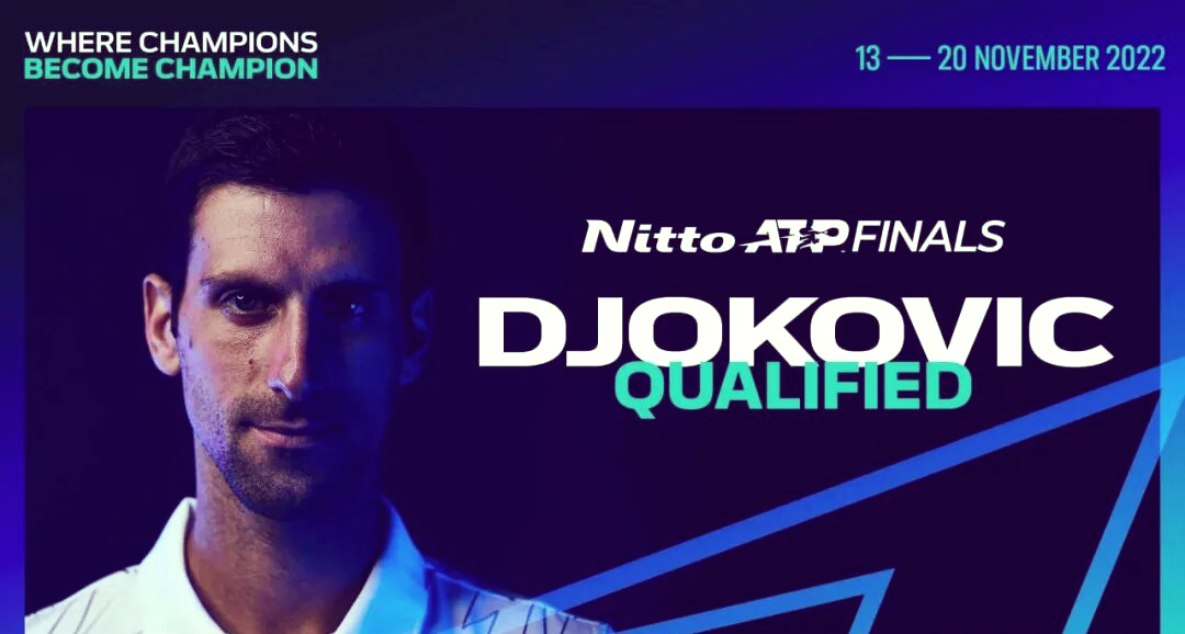 ATP总决赛完胜温网，德约科维奇扛起全队的简单介绍